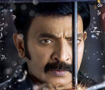 Kalki Movie Teaser