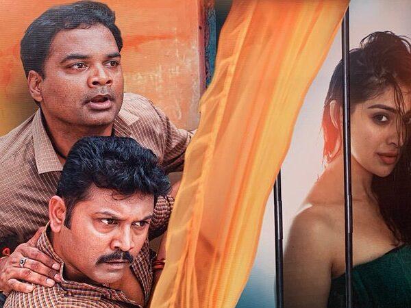 Laxmi-Raai,-Where-is-The-Venkatalakshmi-Movie-Trailer