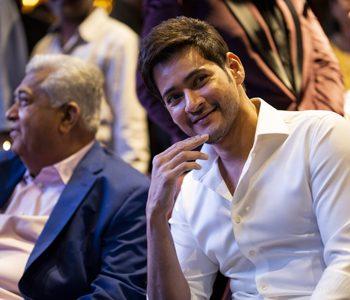 Mahesh Babu AMB Cinemas GST Notice