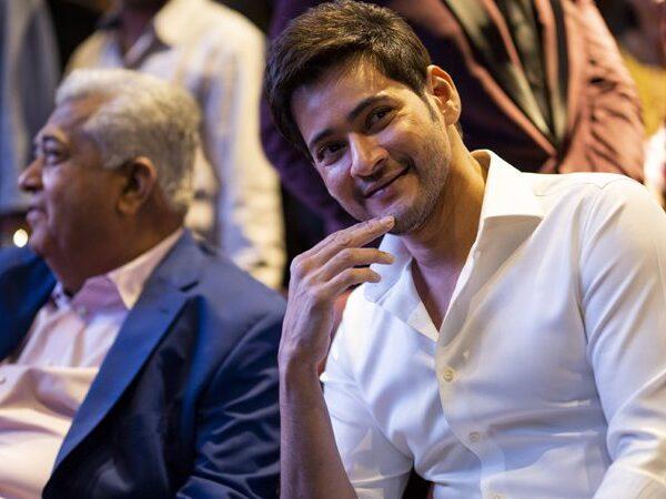 Mahesh Babu AMB Cinemas GST Notice