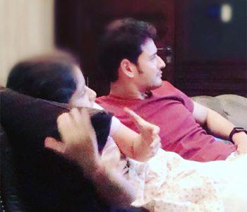 Mahesh Babu’s Cuteness Overloaded Pic