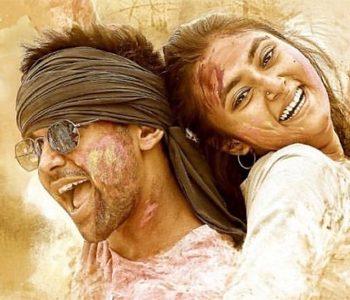 Megha Chowdhury Is the Victim of the Scrapped Movie Varmaa?