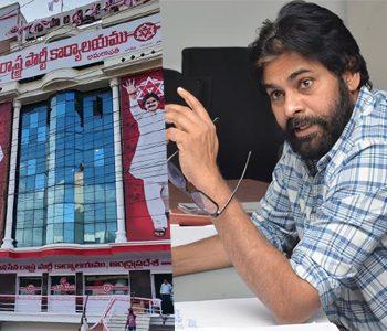 Miscreants Hurl Beer Bottles At Janasena Party Office