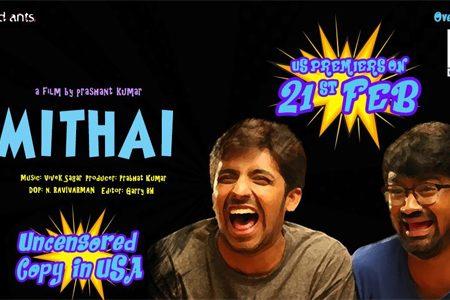 Mithai Movie Review