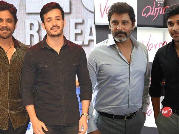 NAgarjuna Akhil Akkineni -Vikram -- Dhruv Vikram