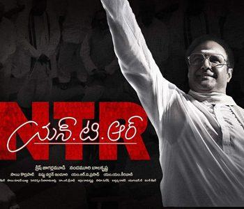 NTR Mahanayakudu – Redemption Or Further Destruction In Store?