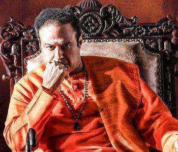 NTR---Mahanayakudu-Distribution-Hassles--Settled