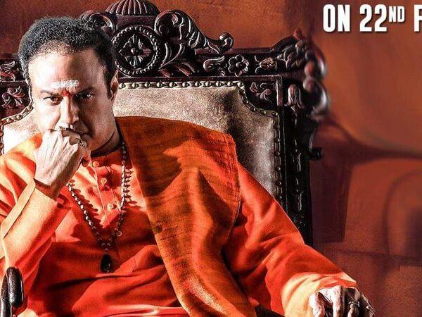 NTR---Mahanayakudu-Distribution-Hassles-Settled