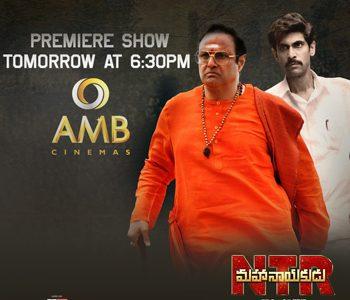 NTR-Mahanayakudu-Premiere--Show