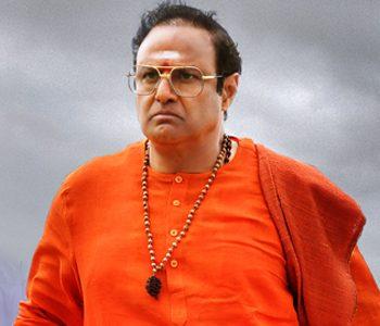 NTR-Mahanayakudu--Trailer