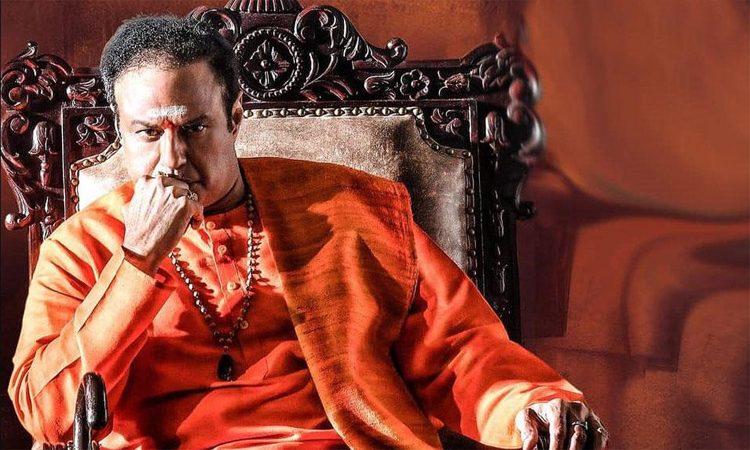 NTR Mahanayakudu weak promotions