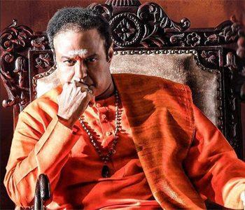 NTR Mahanayakudu weak promotions