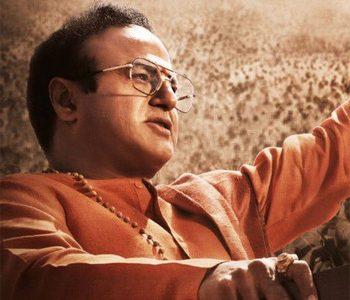Confusion Concluded Over NTR Mahanayakudu Release