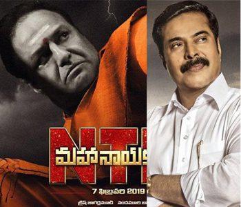 4 Outright Rejections. NTR Is No Exception