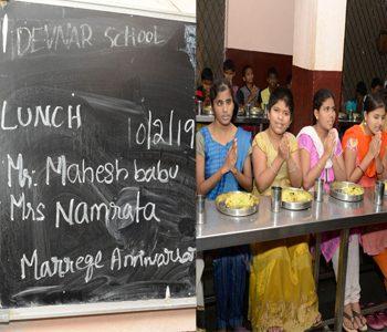 Namrata---Mahesh-Babu