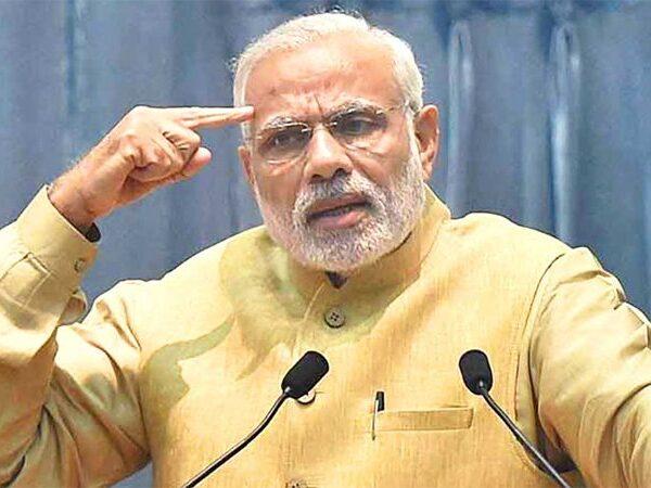 Narendra Modi Andhra Pradesh Visit