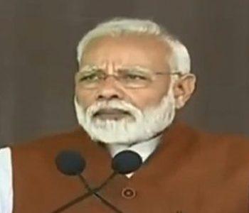 Narendra Modi Responds on Go back modi slogans