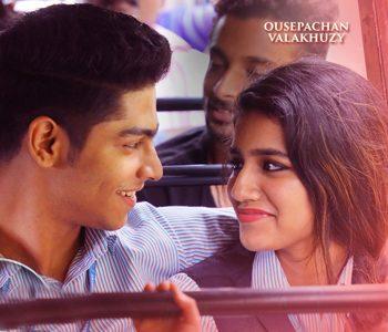 Lovers Day Review - Wink Sensation Fails Real Test