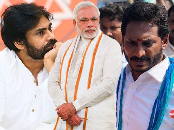 Pawan Kalyan - YS Jagan - Narendra -Modi