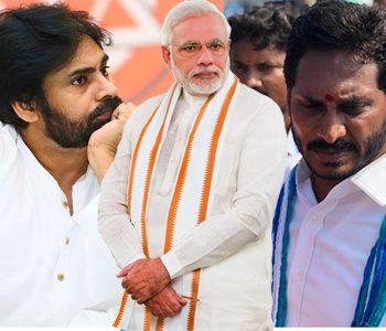 Pawan Kalyan - YS Jagan - Narendra -Modi