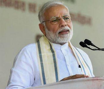 Permission Refused for Prime Minister Narendra Modi's Vizag Meeting