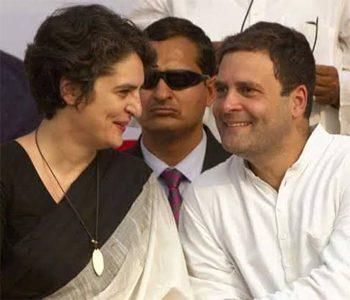 Priyanka Gandhi to Vishakapatnam-