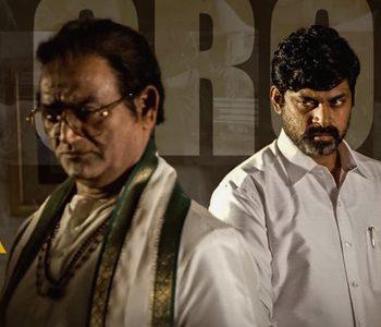 RGV Reminds 'Kothi Ki Kobbari Chippa'