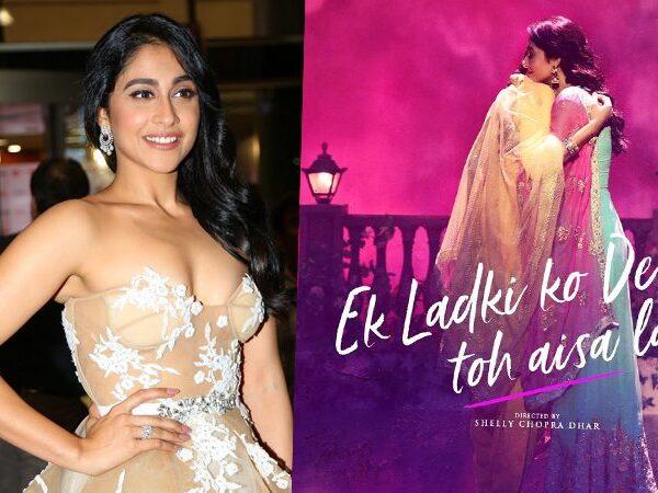 Regina Cassandra- Ek Ladki Ko Dekha Toh Aisa Laga