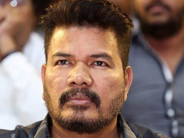 Shankar-Next