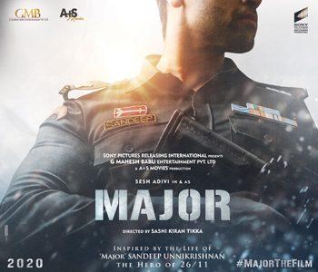 Superstar Mahesh Babu’s Exciting Major Announcement