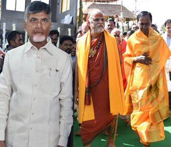 Swamy Swaroopanand Saraswati - Chandrababu Naidu - YS Jagan-KCR