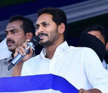 Time-for-YS-Jagan--To-Put-On-His-Thinking-Cap