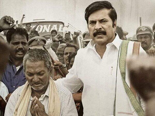 Tollywood-Stars-Playing-Safe-With--.Yatra