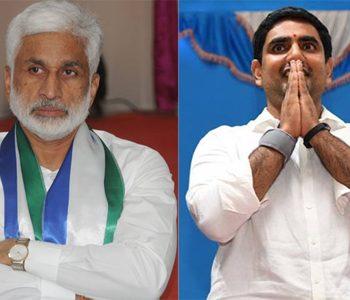 Vijayasai Reddy - Nara lokesh