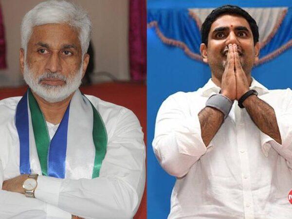 Vijayasai Reddy - Nara lokesh