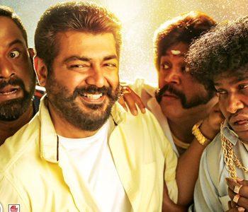 Viswasam Review - A Typical Entertaining Mass Fare