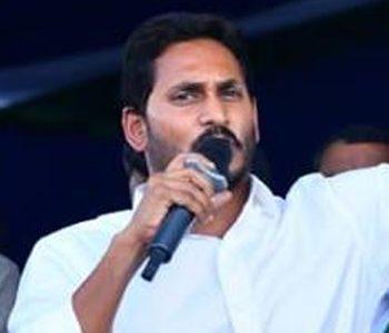 YS Jagan Nero Moment Reviews Yatra While Silent on Narendra Modi Visit