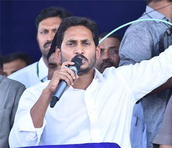 YS Jagan Self goal on kapu reservation