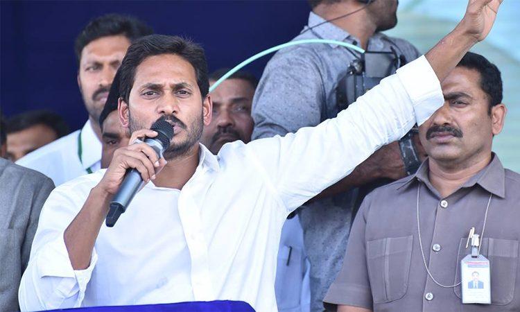 YS Jagan Self goal on kapu reservation
