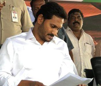 Jagan Treads Carefully on Jump Jilanis