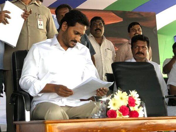 YS-Jagan-Treads-Carefully-on-Jump-Jilanis