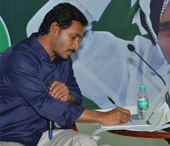YS Jagan keeping himself away from YSR Biopic Yatra