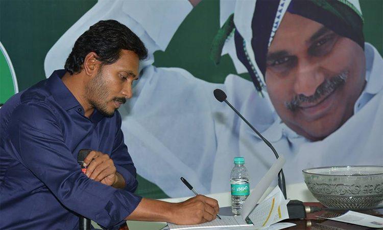 YS Jagan keeping himself away from YSR Biopic Yatra