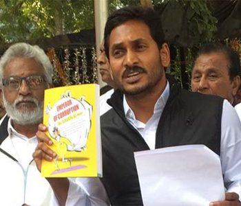 YS Jagan targeting Kamma Caste