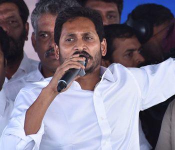 YS-Jagan's-House-Warming-Ceremony--Postponed-in-the-Last-Minute