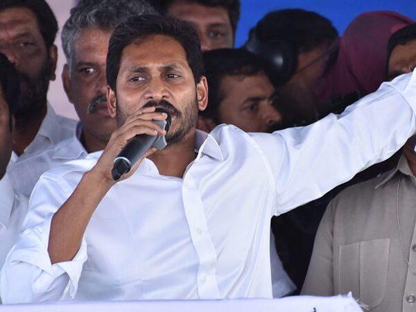 YS-Jagan's-House-Warming-Ceremony-Postponed-in-the-Last-Minute