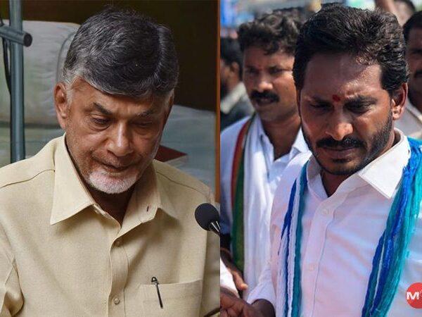 YS Jagan - Chandrababu Naidu