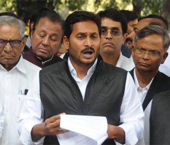 YS jagan Dilemma on Federal Front