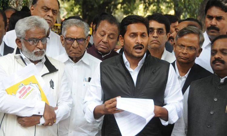 YS jagan Dilemma on Federal Front