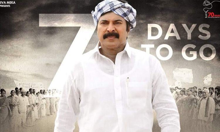 YSR Biopic Yatra Movie ready for release